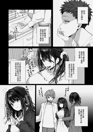 第80頁圖