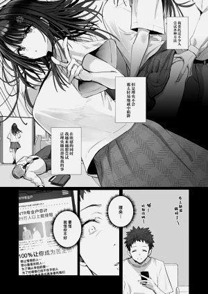 第81頁圖