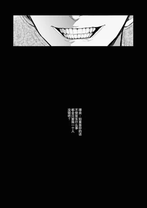 第82頁圖