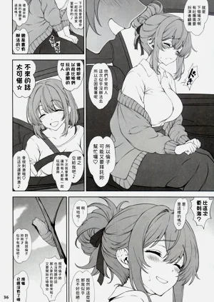 第36页图