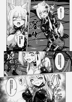 第11页图