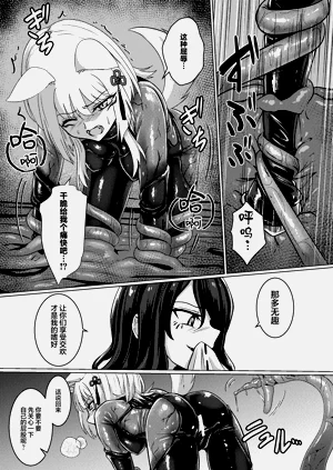 第14页图