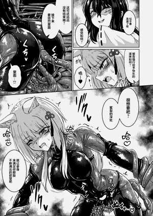第22页图