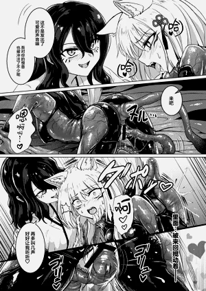 第24页图