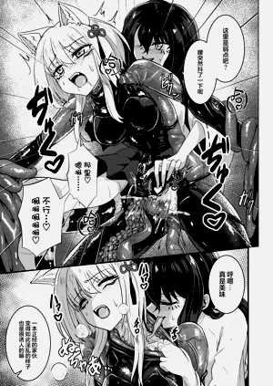 第26页图