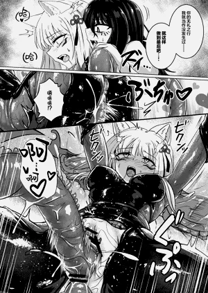 第29页图