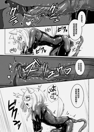 第30页图