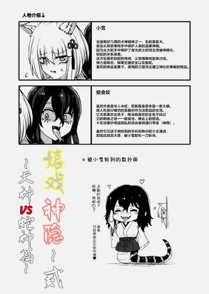 第36页图