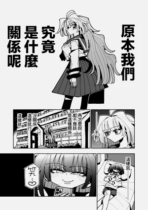 第32頁圖