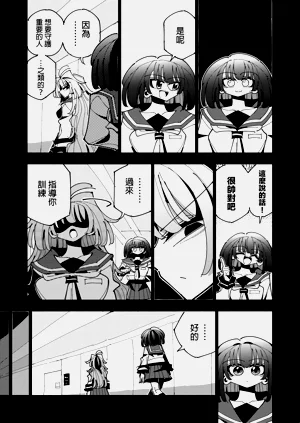 第34頁圖