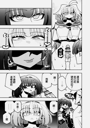 第38頁圖
