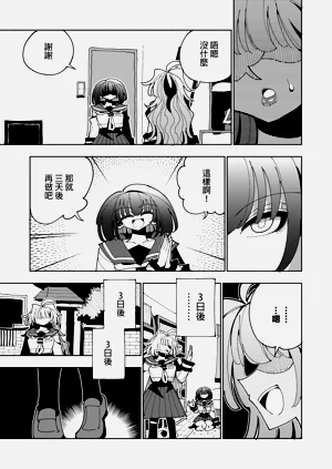 第42頁圖