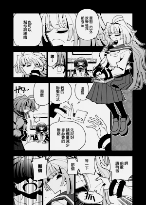 第51頁圖