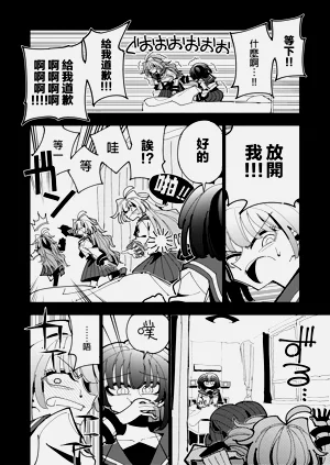 第53頁圖