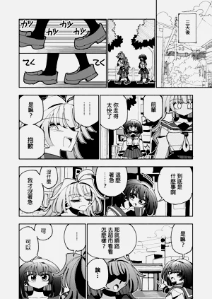 第55頁圖