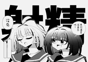 第59頁圖