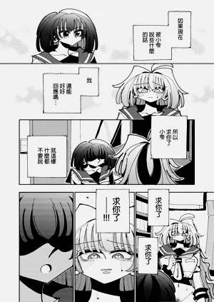 第62頁圖