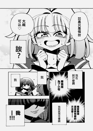 第67頁圖