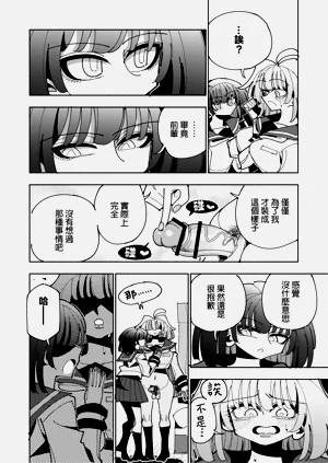 第72頁圖