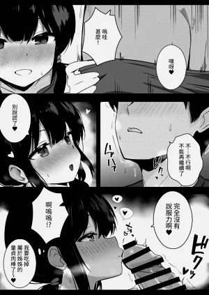 第15页图