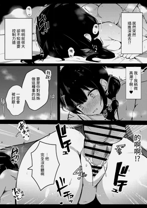 第21页图