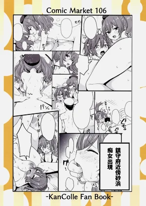 第19页图