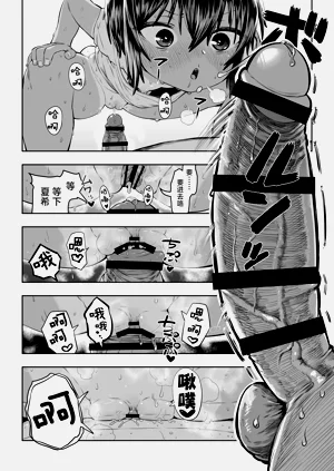第22頁圖