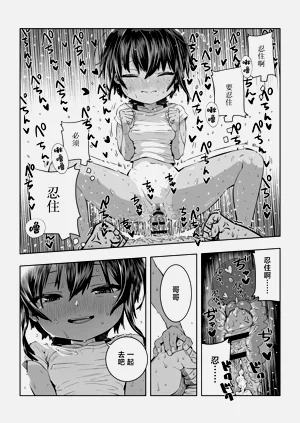 第28頁圖