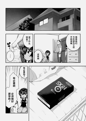 第34頁圖