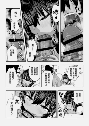 第39頁圖
