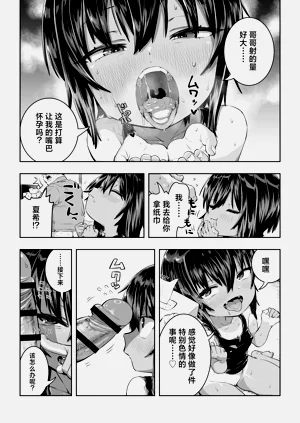 第41頁圖