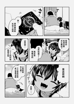 第42頁圖