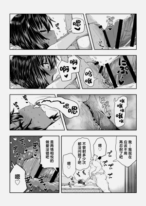 第44頁圖