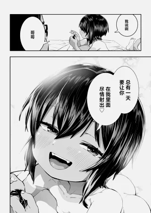 第56頁圖