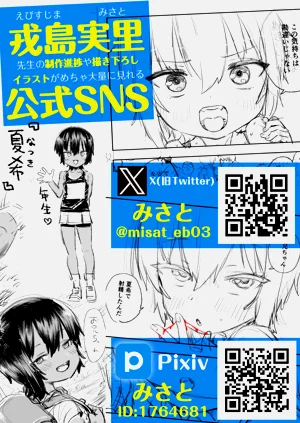 第58頁圖