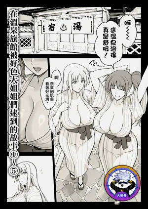 第1頁圖
