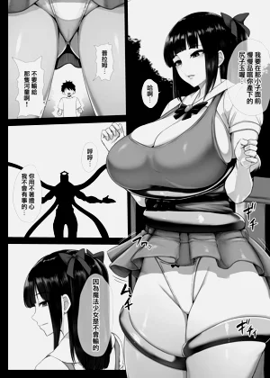 第3頁圖