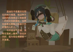 第1页图