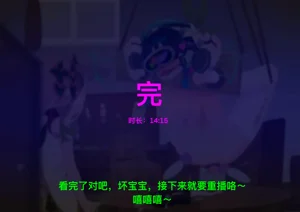 第111页图