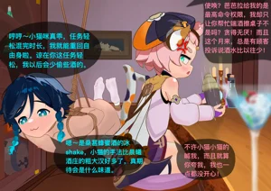 第119页图