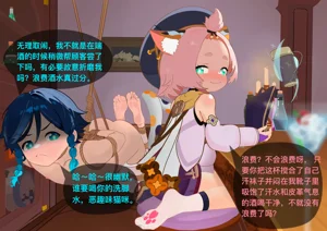 第123页图