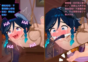 第136页图