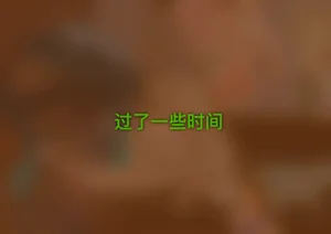 第155页图
