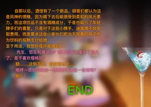 第169页图