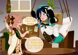 第19页图