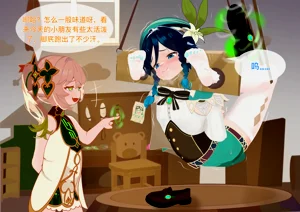 第22页图