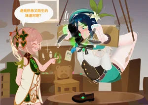 第26页图