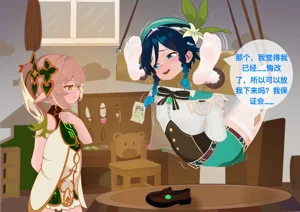 第31页图