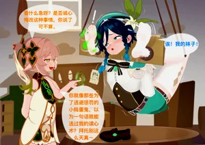 第32页图