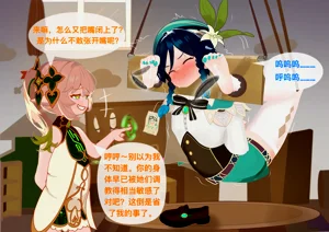 第36页图